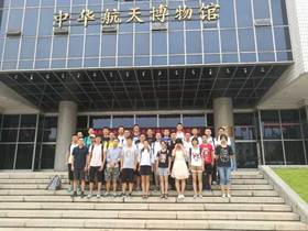 E~_3LOUKSL4FKXEQ3E(3EGS