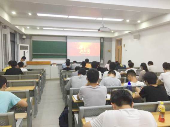 TIM图片20180528233412