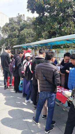 QQ图片20190315194200