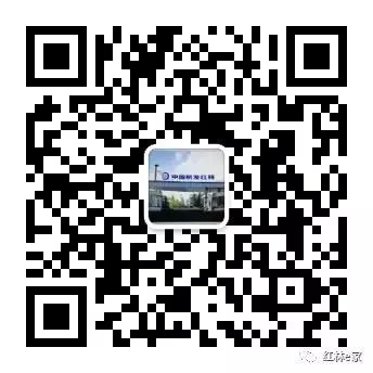 红林e家 二维码.jpg 图片