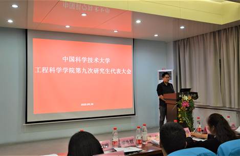 c04f2bc89b3b402f3dab82193d81ccc